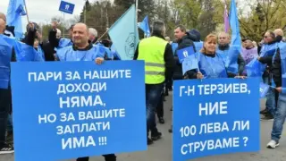 София остава без градски транспорт и уикенда