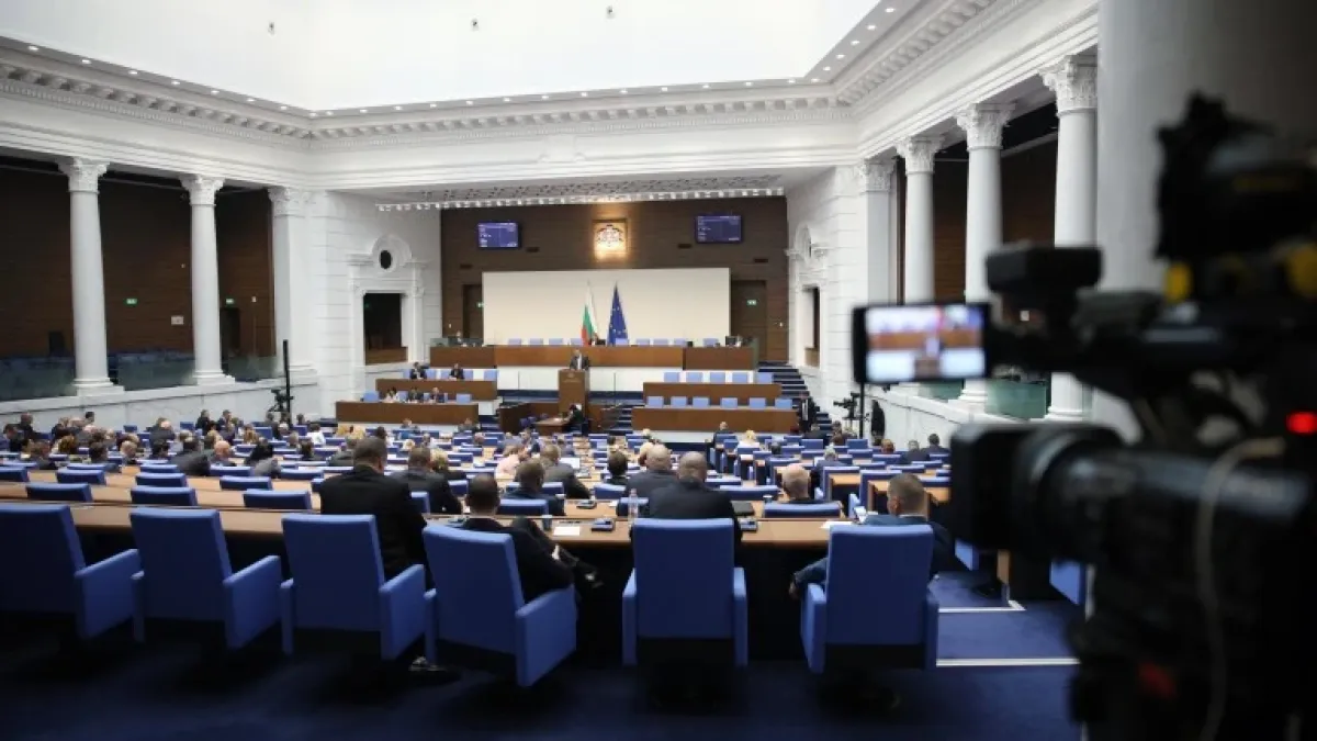 Фалстарт в НС за избора на зам.-председатели на Сметната палата