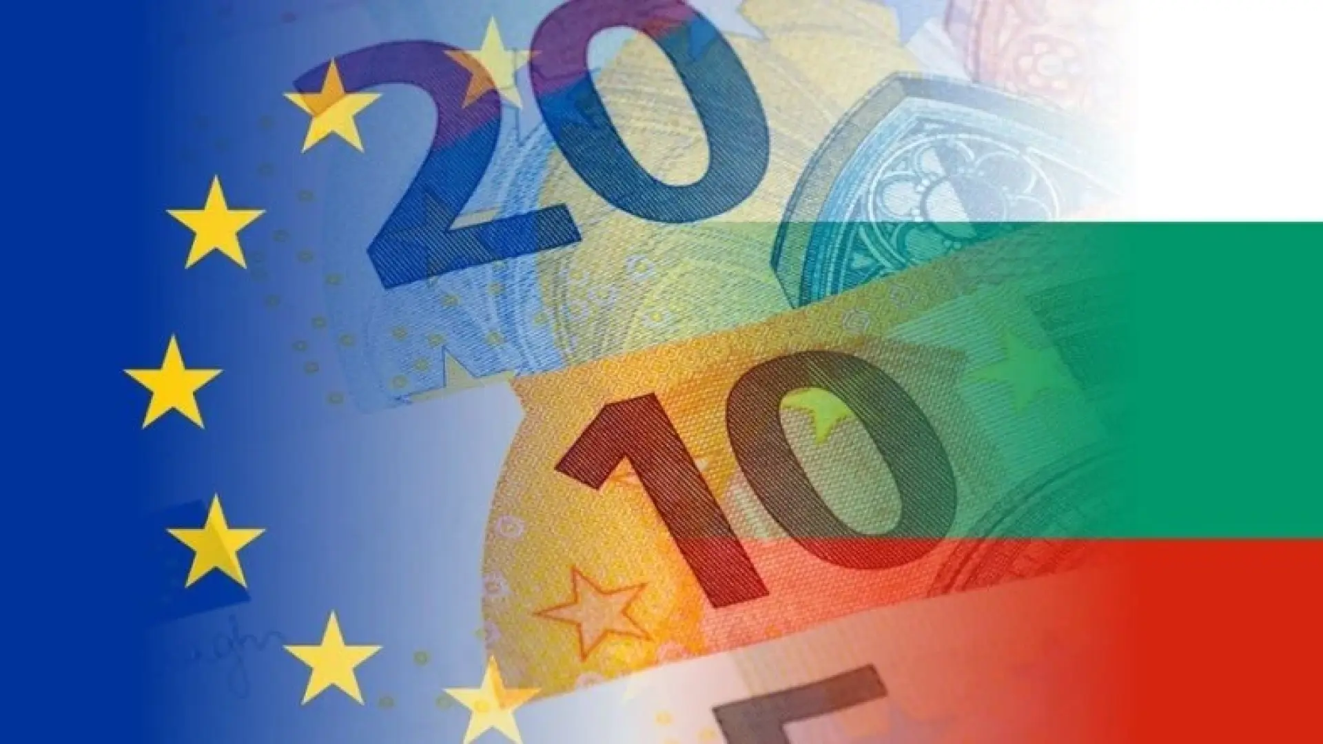 Брюксел си е казал тежката дума за конвергентния доклад за еврото в България