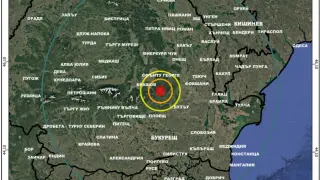 Земята се разтресе на хвърлей от България