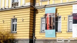 Още един сектор се вдига на протест, пак за заплати