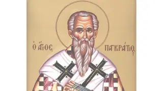 Хвърлят този светец във вряла вода, после го обезглавяват