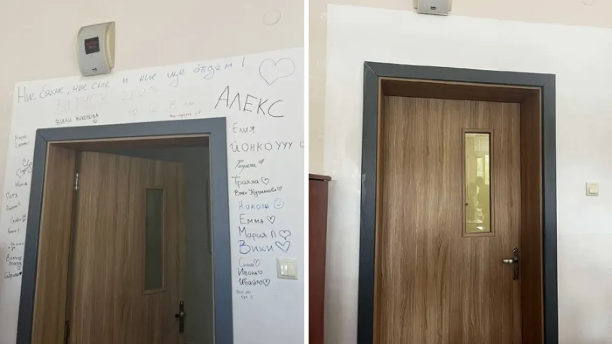 Скандал в русенска гимназия: Отмениха изпращането на абитуриентите заради надписи в класната стая