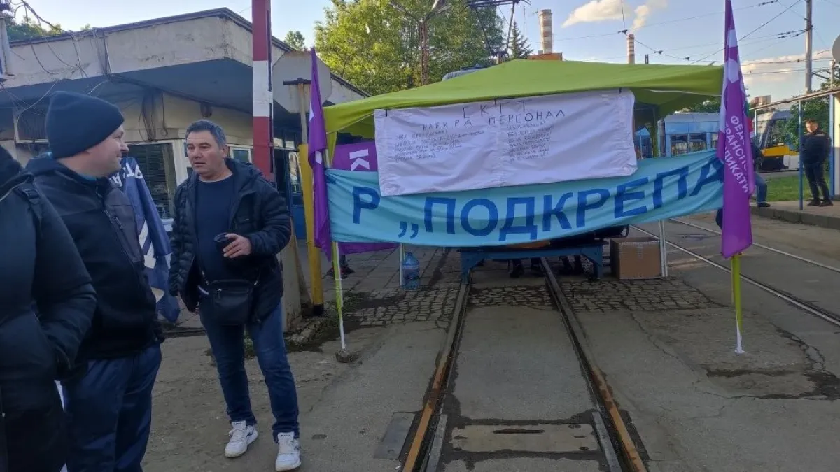 Служители на градския транспорт: Извиняваме се на софиянци за неудобството