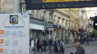 Кошмарът за софиянци продължава и в понеделник! Единствената алтернатива за придвижване е...