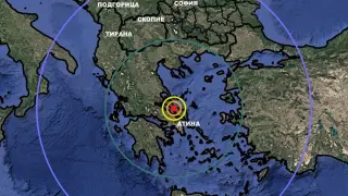 За втори път: Земетресение в Халкида в Гърция, този път по-силно 
