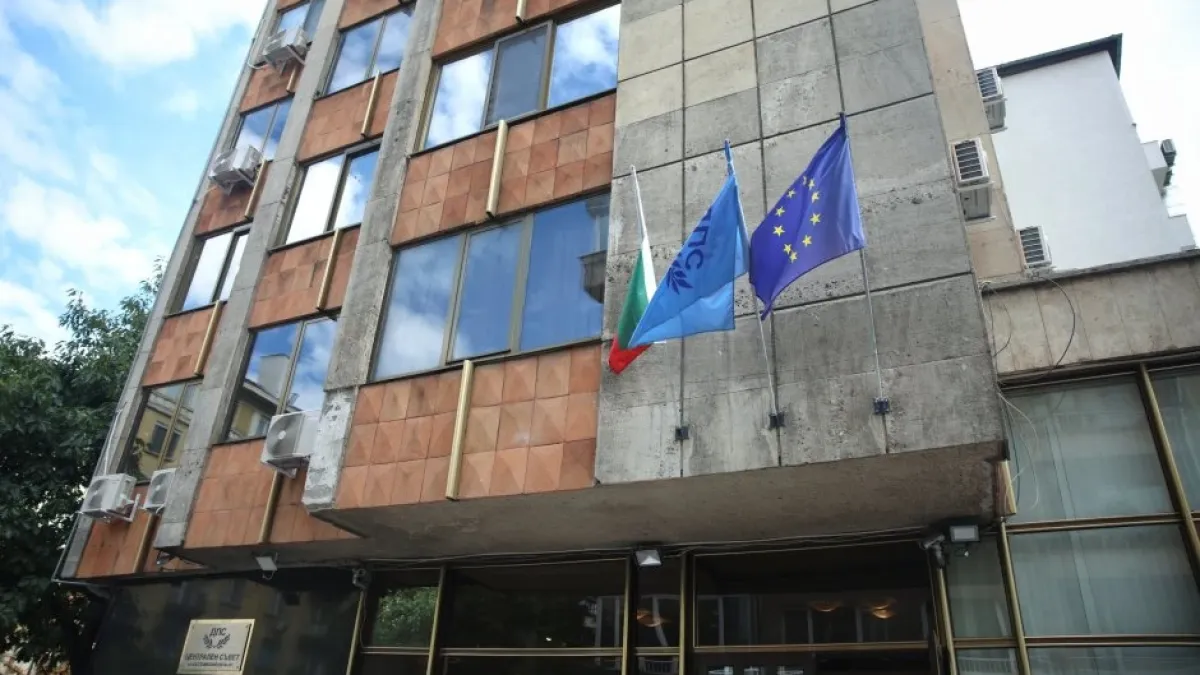 Областната управа започна процедура по освобождаване на централата на ДПС