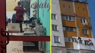 НАП: Най-много скрити доходи в строителството, услугите и сред инфлуенсърите