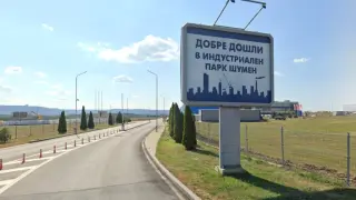 Мегасделка с рекордна печалба в Шумен от 3,3 млн. лева, подробностите