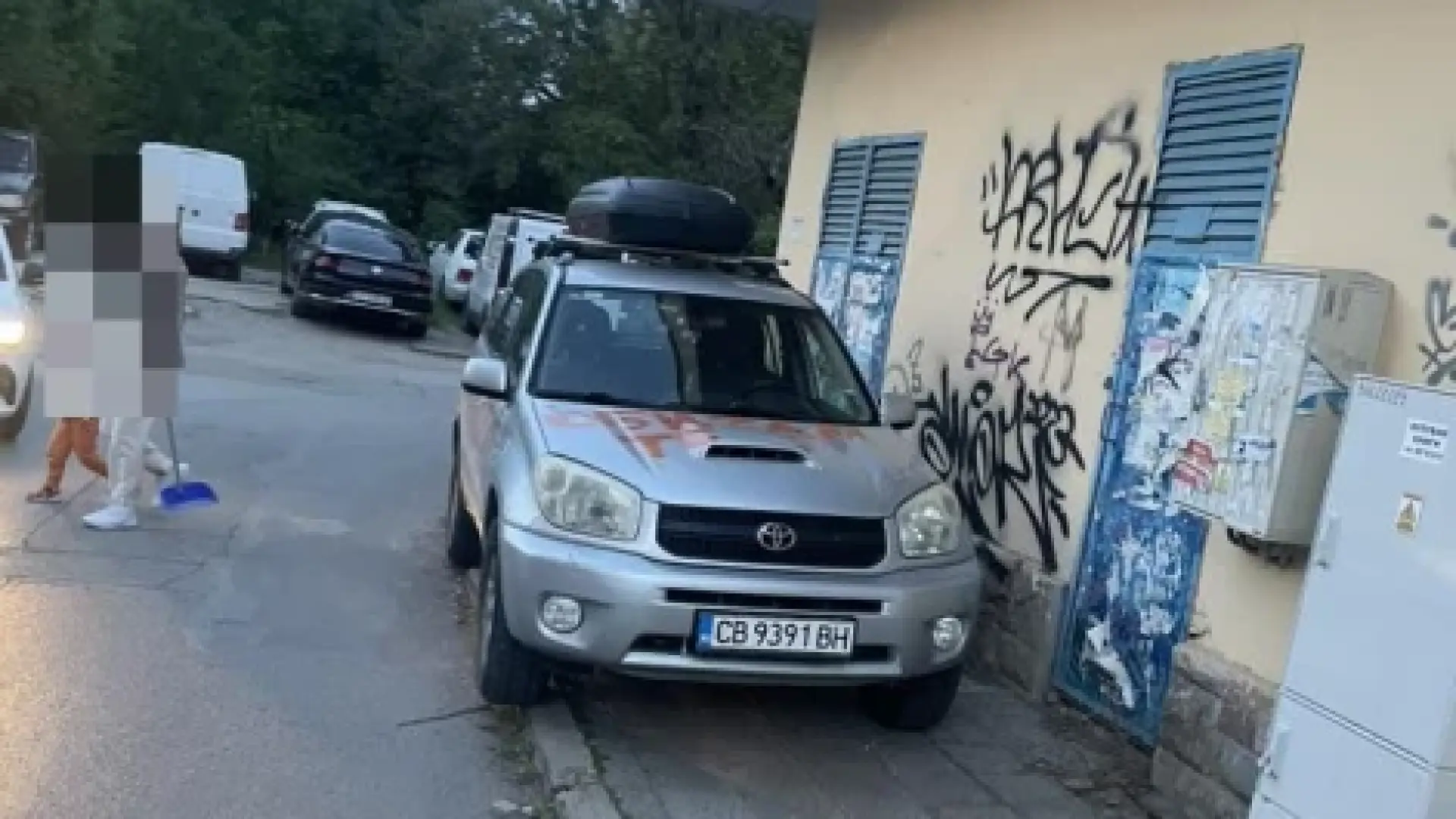 Ромео се обясни с вандалска проява срещу кола на своя изгора в София 