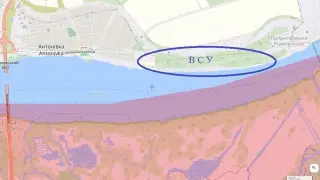 ВСУ напускат позициите си на десния бряг на Днепър край Херсон