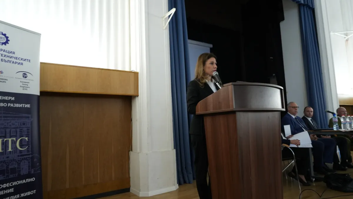 Зам.-министър Лазарова: Работим за засилване на ролята на метрологията като важен фактор за развитие на икономиката