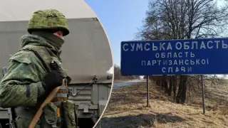 Украйна евакуира десетки хиляди от Сумска област