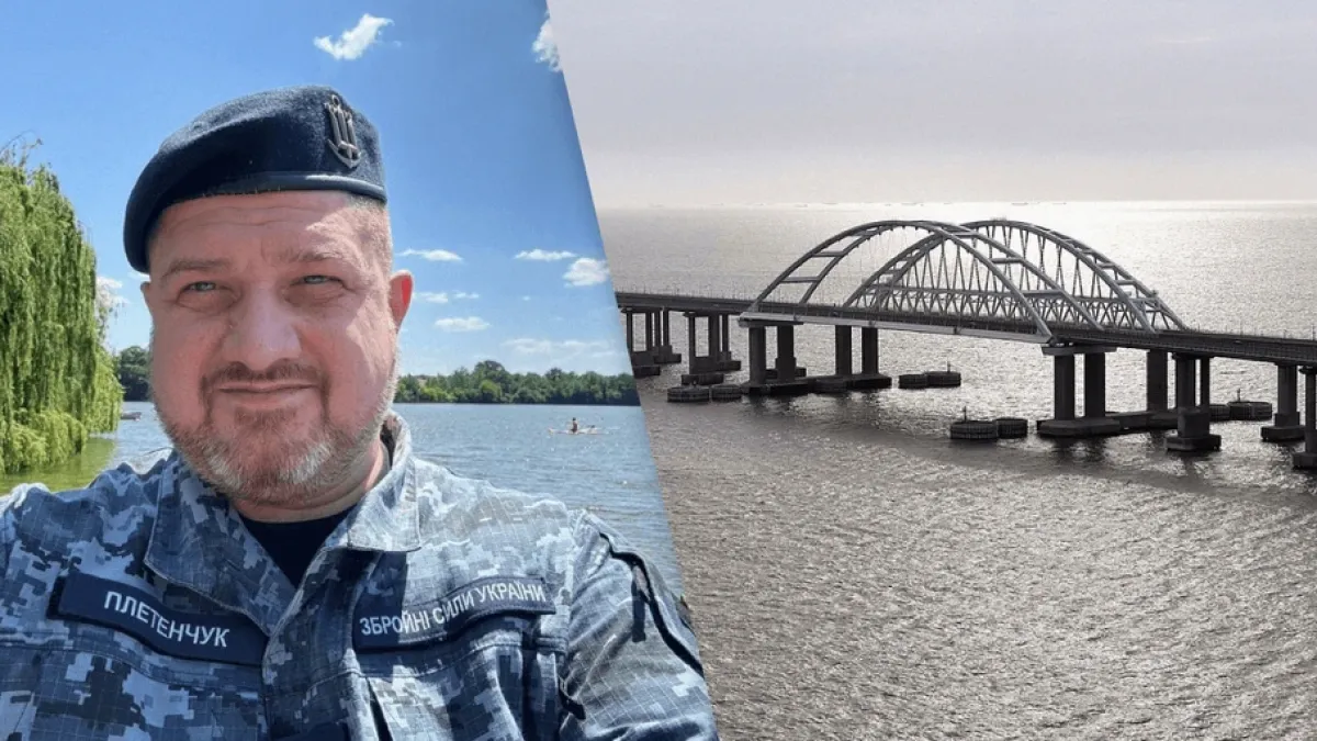 ВМС на Украйна посочиха единствената причина, поради която Кримският мост все още стои