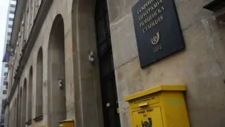 Нови инвестиции за 9,5 млн лева в сигурността на „Български пощи“ заради прехода към еврото