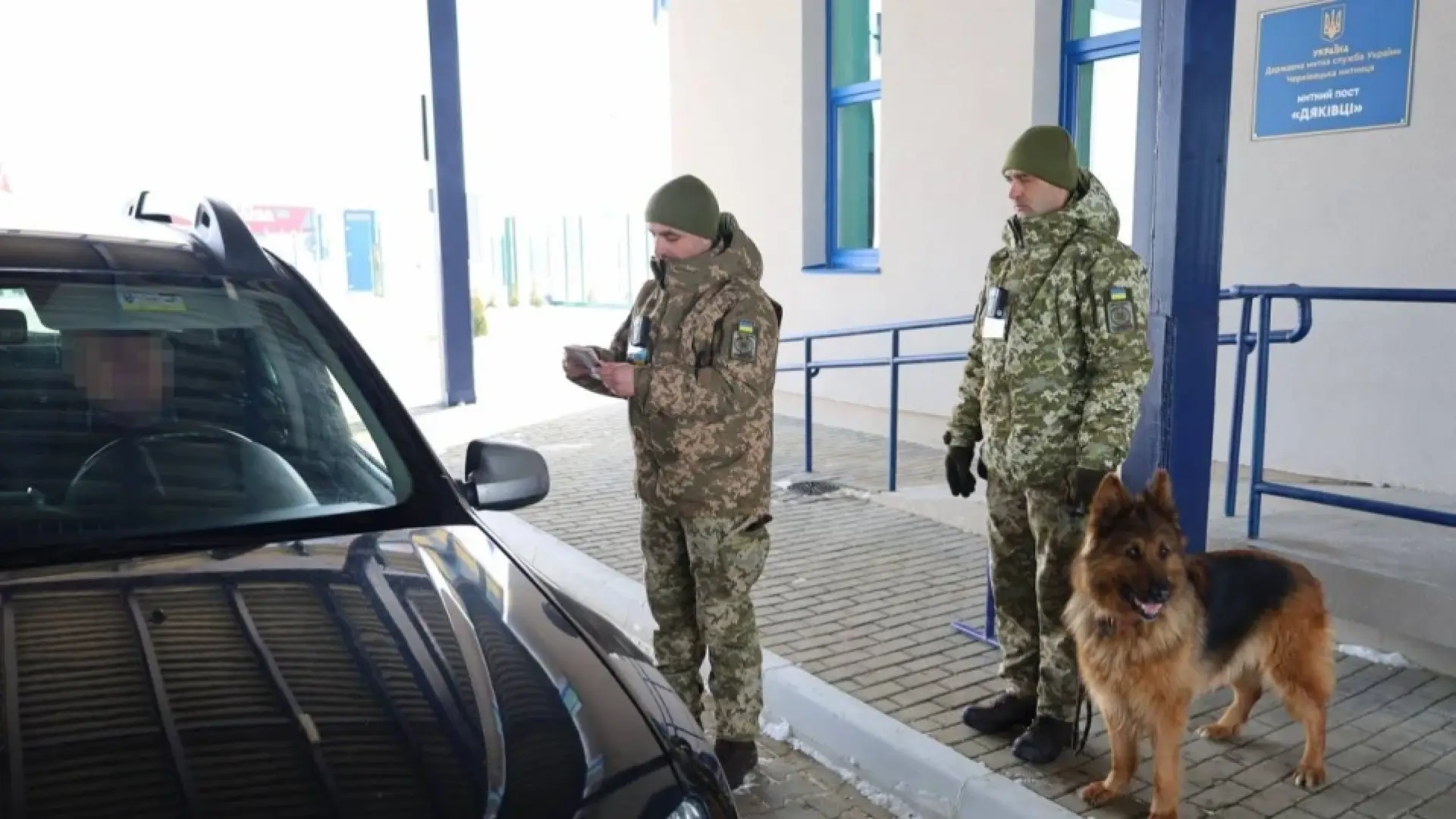 Стана ясно колко украински мъже са се опитали да избягат от войната