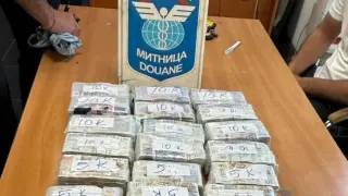 Мощен удар на "Капитан Андреево": Митничари пипнаха валута за 553 477 лева!