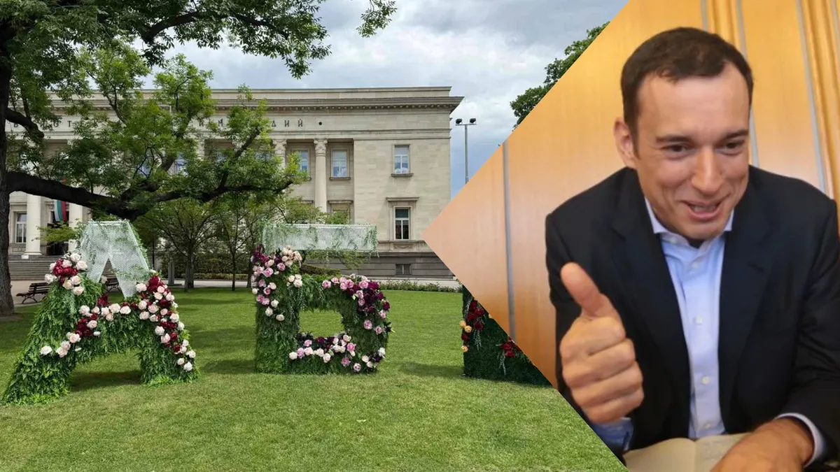 Навръх 24 май София ще е различна, Терзиев зарадва всички с тези новини и снимки