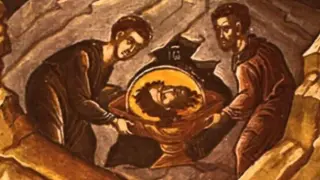 Не очаквайте почерпка от именици - днес е по-различен празник