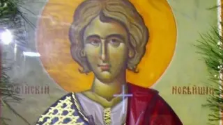 Красивият Георги от София бил обезобразен от турците, горели раните му със свещи