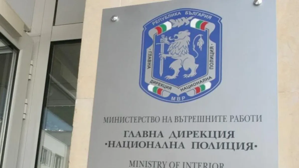 Първа версия за новата рокада в МВР 