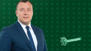 „Възраждане“ настоява за спешни промени в Наказателния кодекс: Защита на децата не може да чака