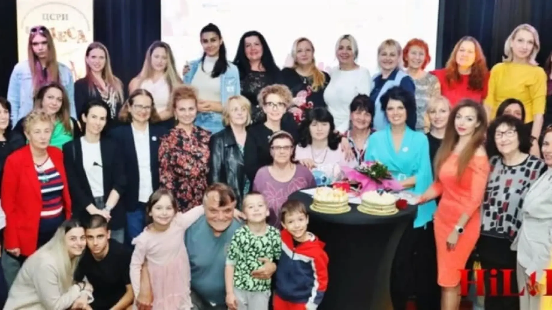 "Жени с кауза" се обединиха за по-добро бъдеще на децата