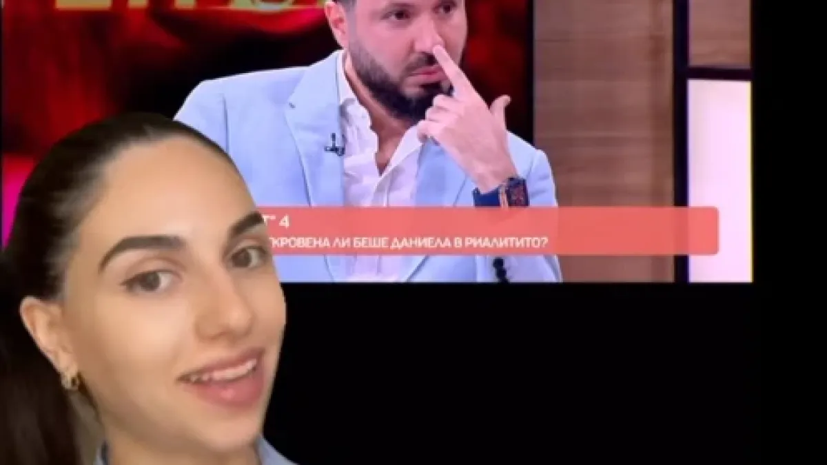 Езикът на тялото издаде какво прикрива и Мартин от "Ергенът"