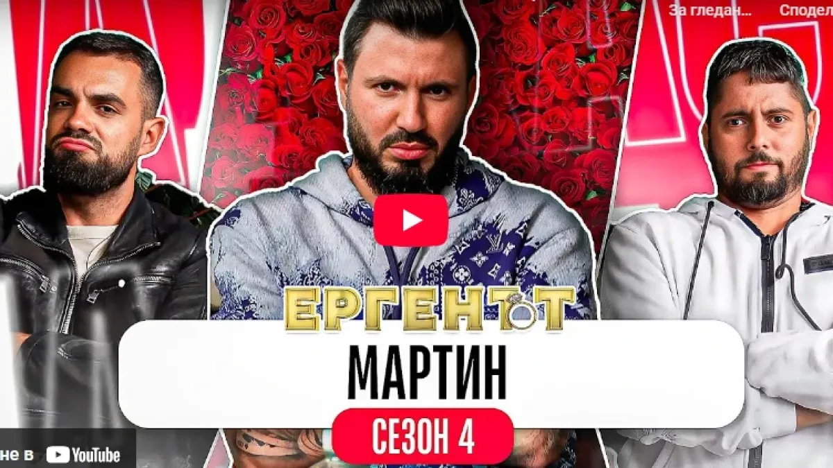 Скандалът в "Преди обед" е нищо! Мартин изкара цялата грозна истина за Даниела, не е за вярване