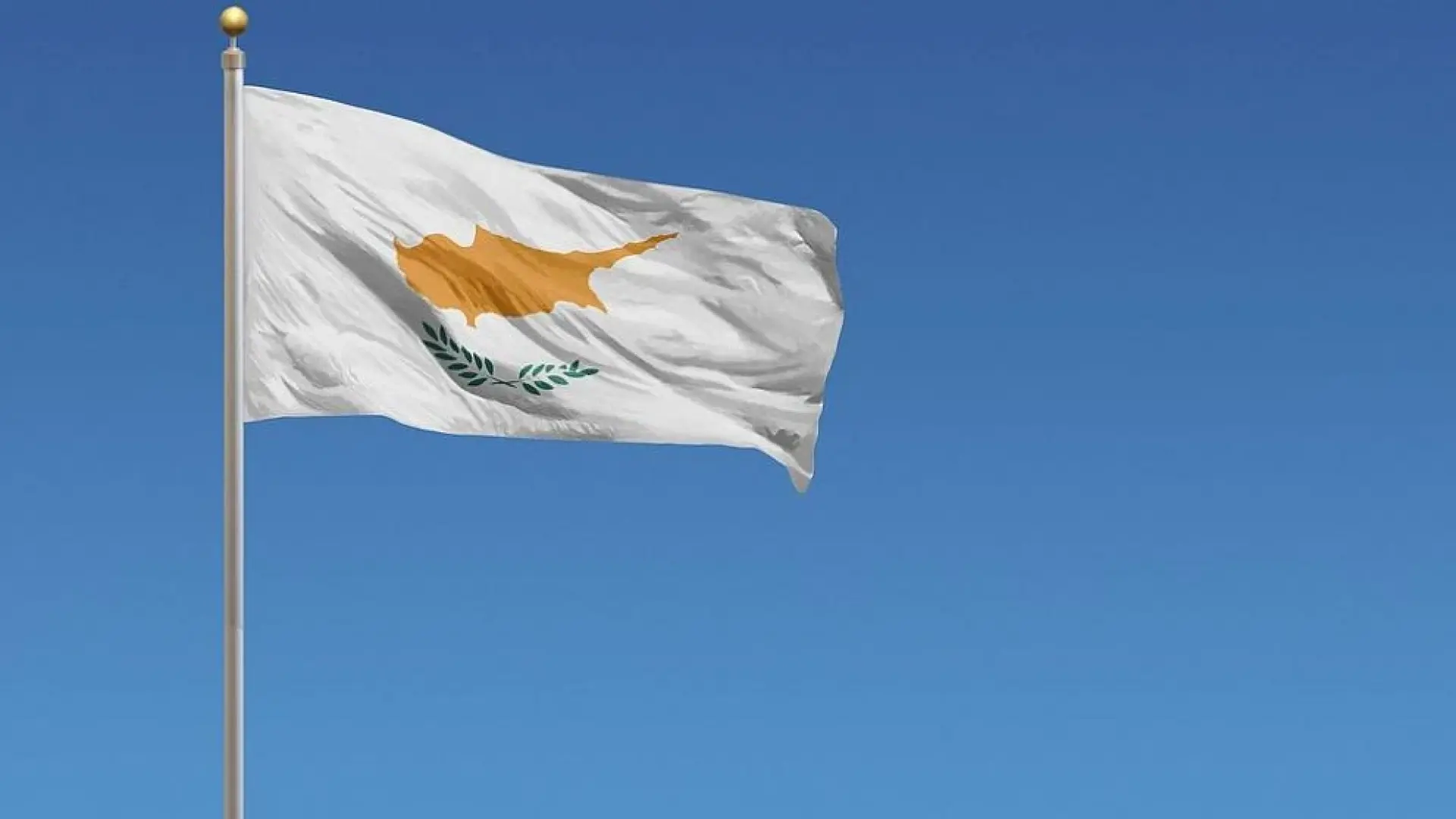 Гаф на ООН: Президентът на Кипър наречен "лидер на гръцки Кипър"