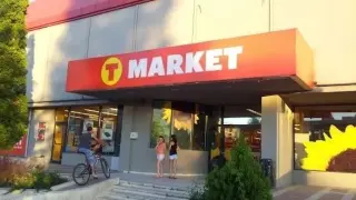 Платено до грам: Касова бележка от Т-Маркет в Съединение подпали мрежата