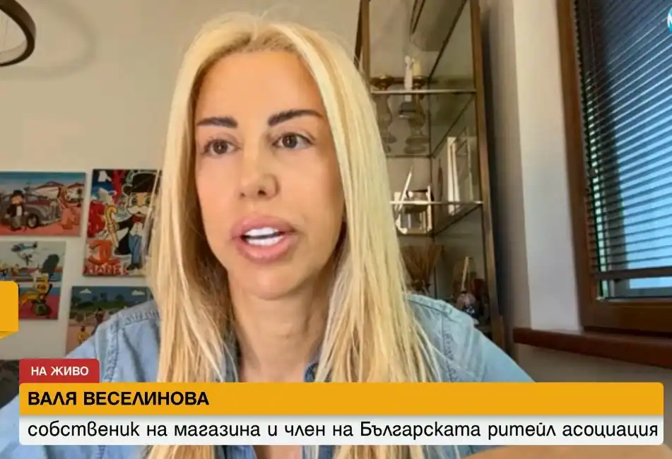 Локалите с нова схема: Вършеят посред бял ден на "Витошка" в София и...