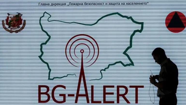 Активираха BG-Alert за евакуация в Ямболско