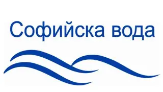 „Софийска вода“ временно ще прекъсне водоснабдяването в част от кв. „Челопечене“