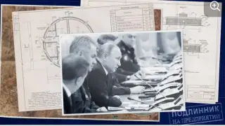 Шахмат и ядрени ракети: Разкрития от най-голямото изтичане на военни тайни в Русия