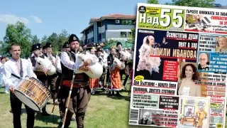 Най-интересното от новия брой на в. „Над 55”!