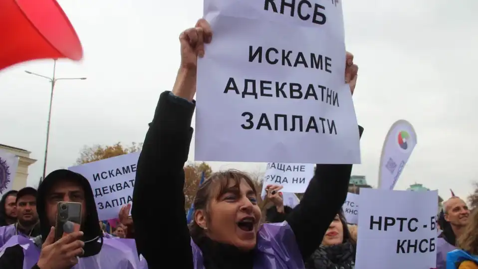 Пламен Димитров: Заплатите не стигат, протестите тепърва започват
