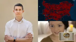 Болката стана карта: Ученикът зад "Черна писта" разкри как я създаде и защо