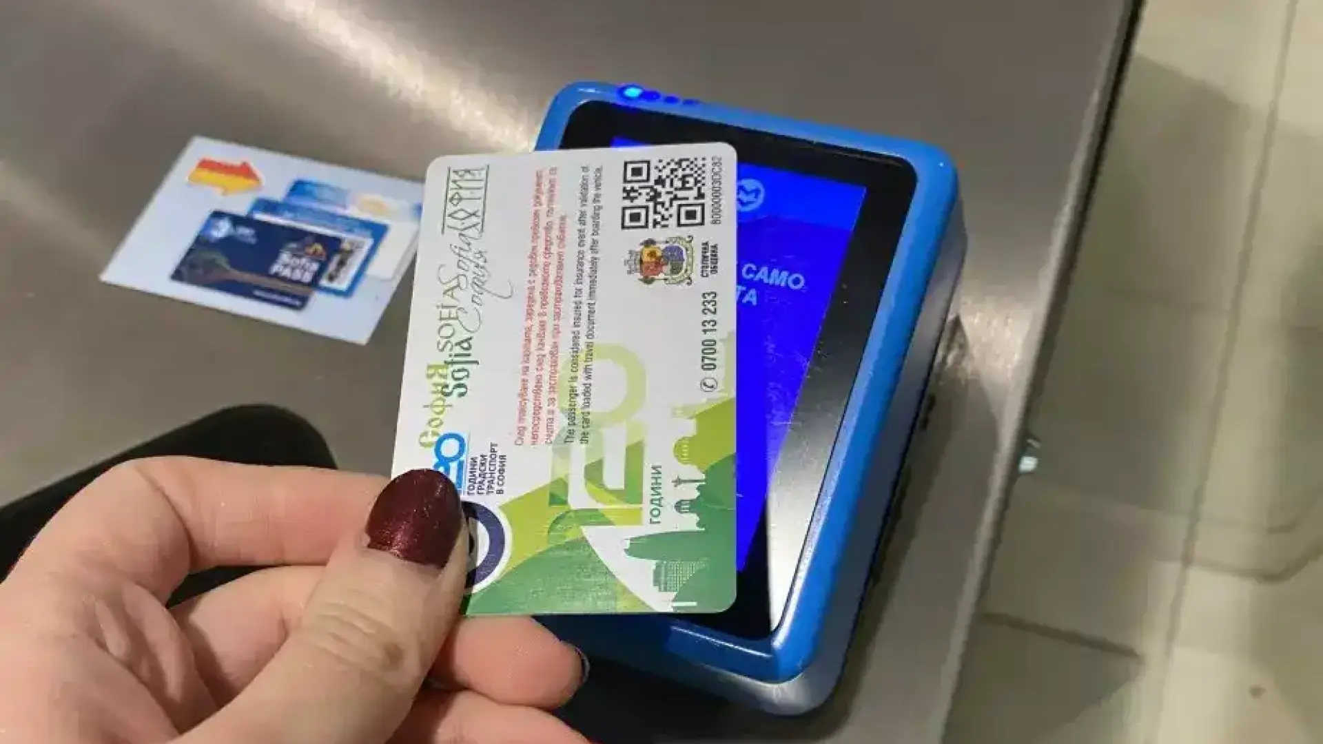 Ето я компенсацията за хората с карти за градския транспорт в София заради стачката