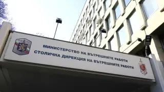 Развръзка с изчезналата 9-годишна Селин в София