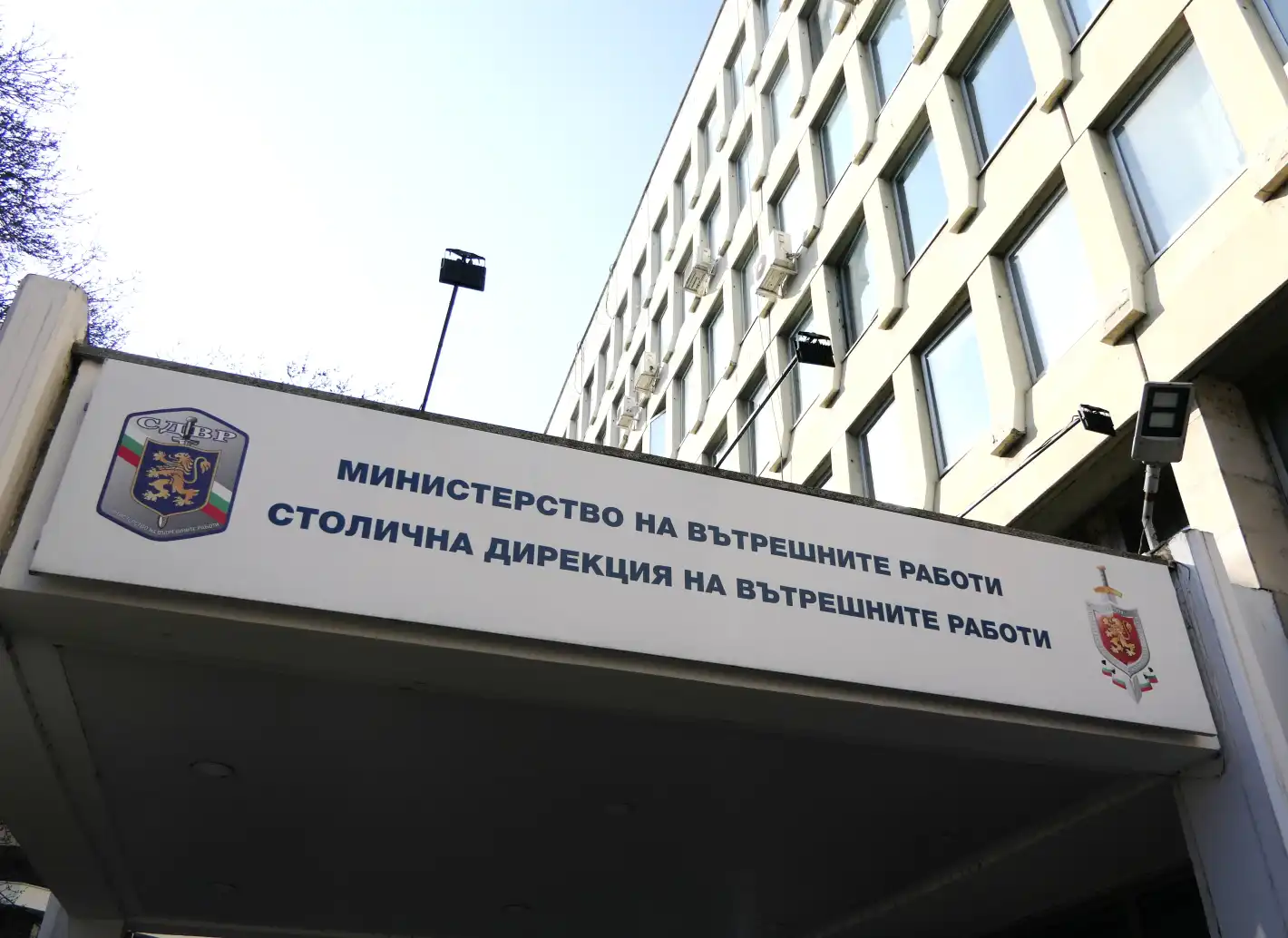 Големи промени в дирекция на МВР