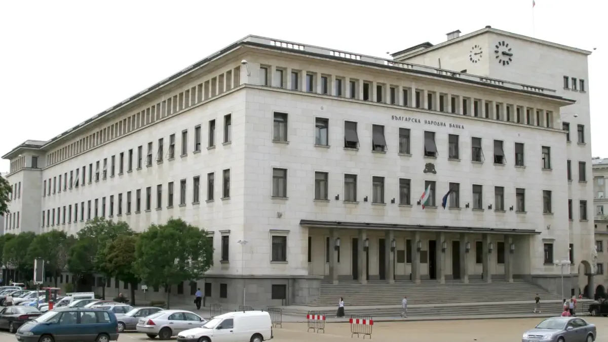 БНБ: Конфликтът в Близкия изток носи риск от по-висока инфлация в България