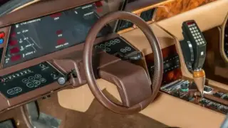 Изпреварил времето си: Показаха най-иновативния автомобил от 80-те Снимки