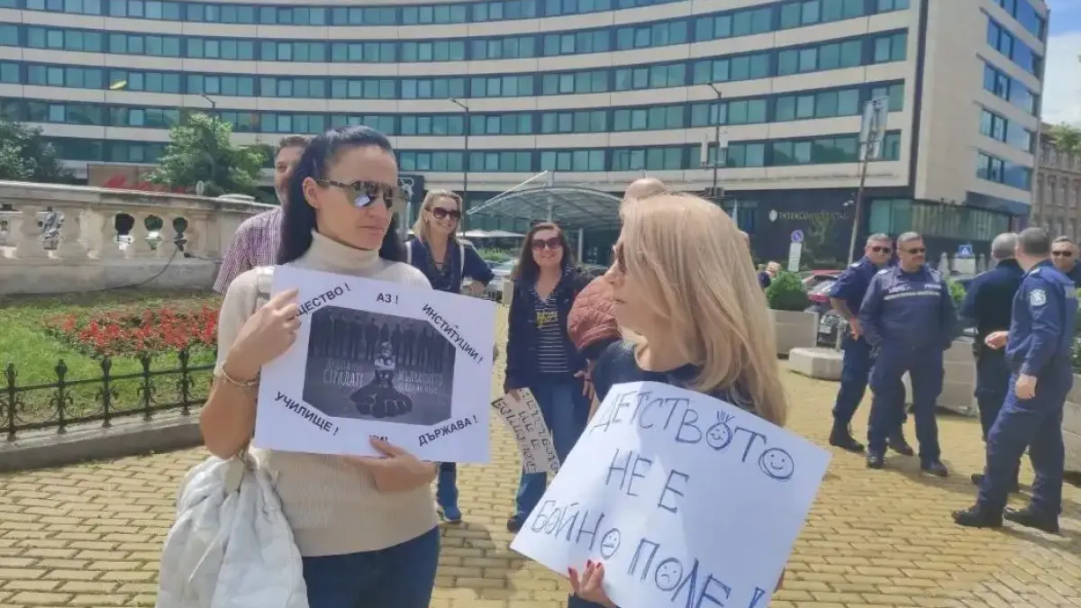 В София се проведе протестно шествие срещу насилието над деца