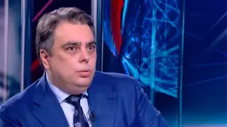 Асен Василев: Още в понеделник ще...
