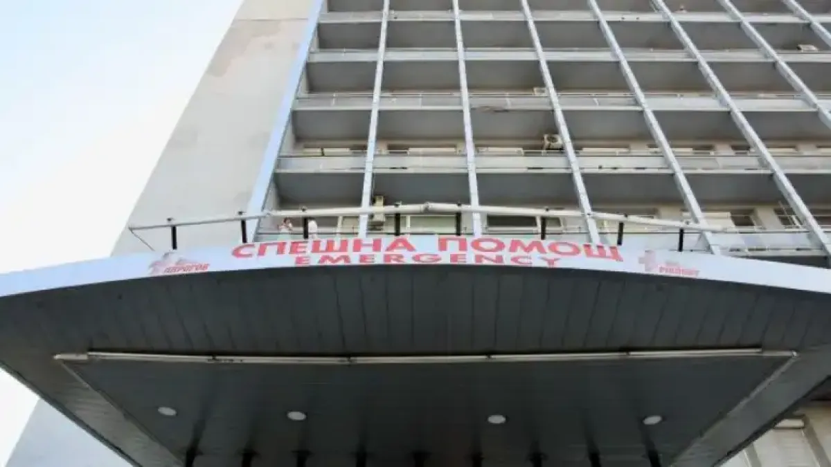 Северна Македония благодари на "Пирогов" за спасяването на деца от пожара в Кочани