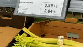 Ето ги променените цени в евро в големите вериги магазини Снимки