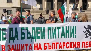 Пред НС ври и кипи заради "Възраждане" и еврото, пълно е с полиция