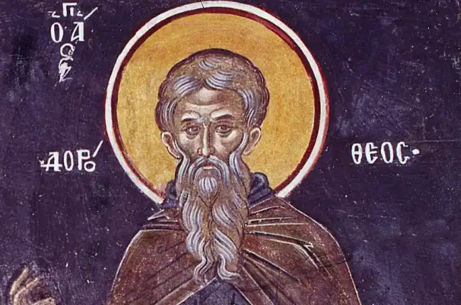 Имен ден: Уникални имена черпят в чест на светец, екзекутиран във Варна