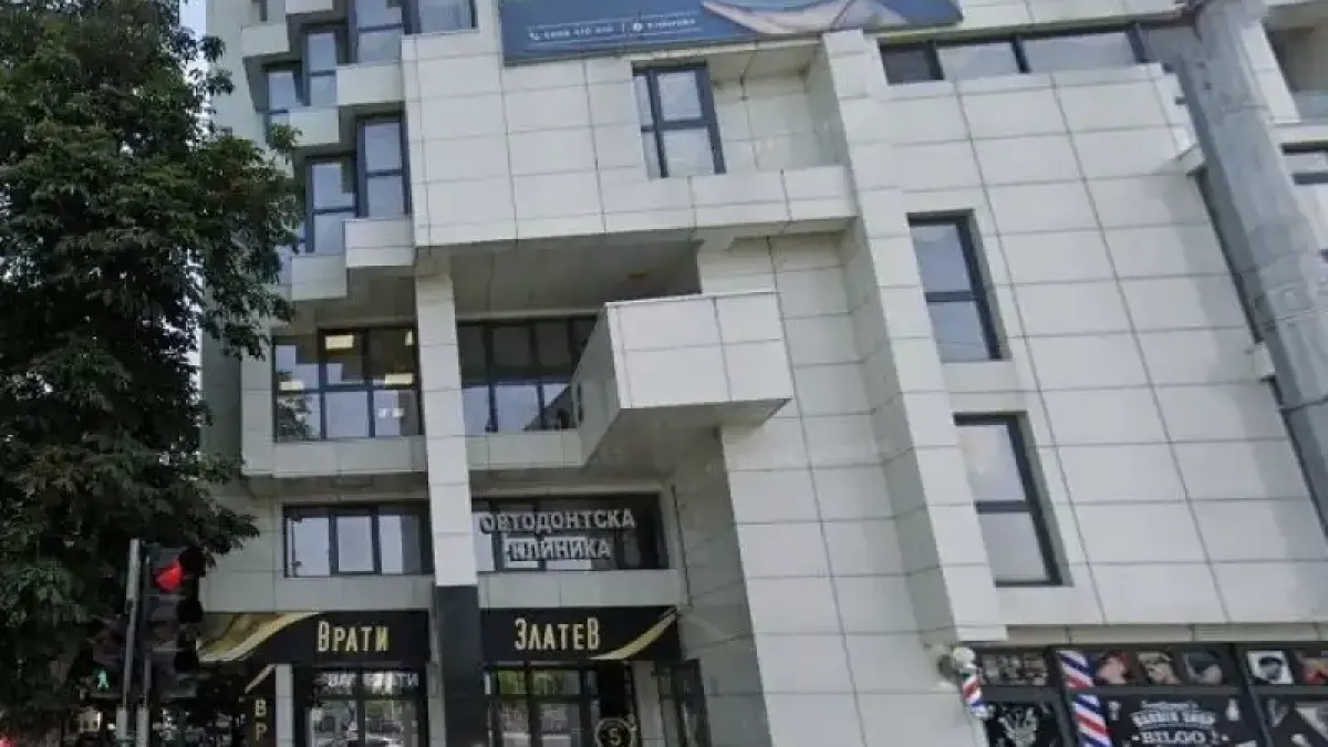 Двама доктори от пловдивския метадонов център изгоряха